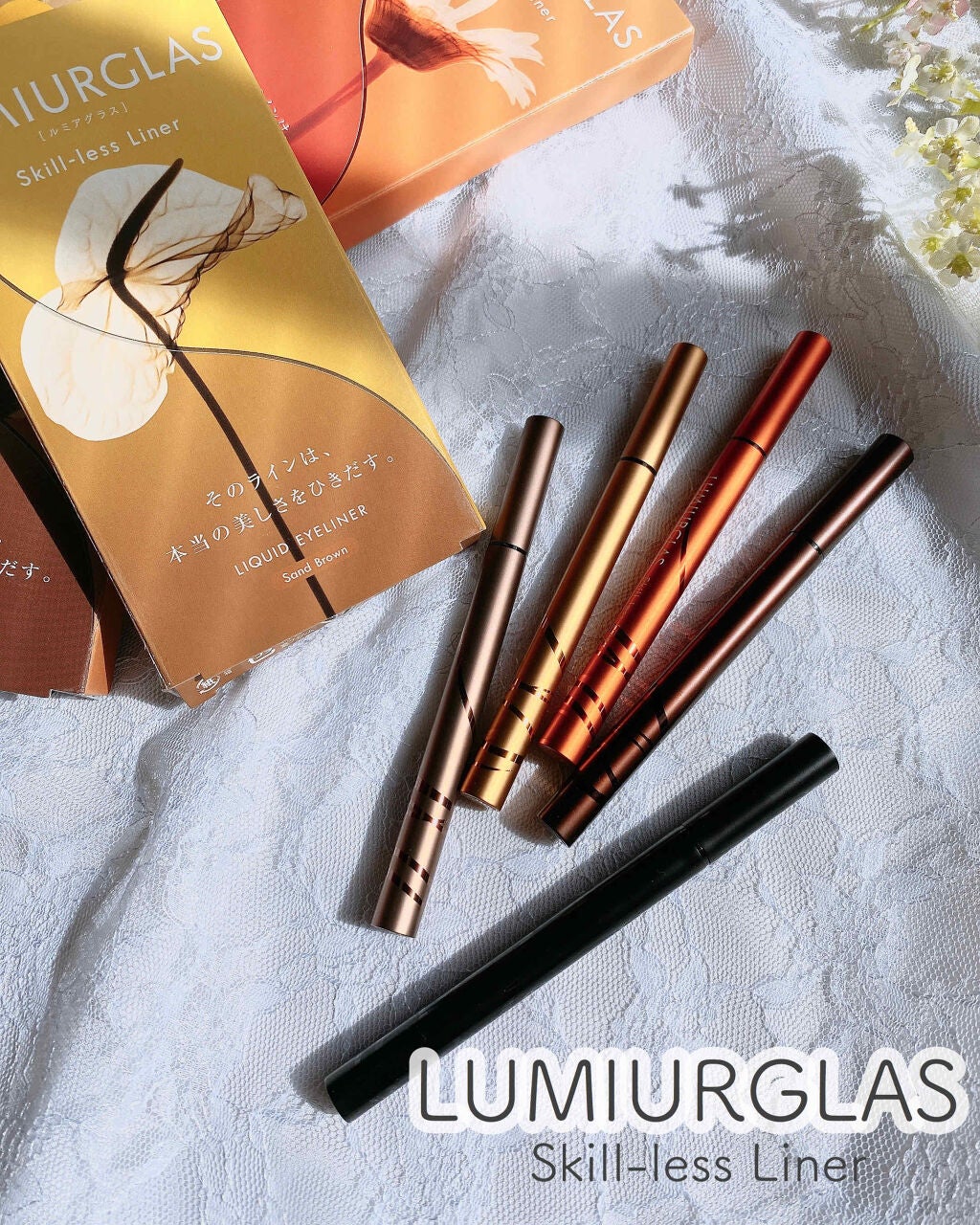 ã¹ãã«ã¬ã¹ã©ã€ããŒ/LUMIURGLAS/ãªãããã¢ã€ã©ã€ããŒã䜿ã£ãã¯ãã³ãïŒ1æç®ïŒ