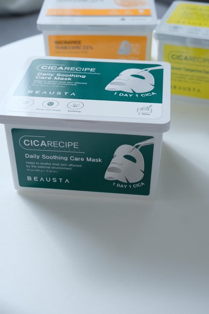 BEAUSTA シカレシピ・グリーンタンジェリンデイリービタマスクのクチコミ「BEAUSTA(@beausta_japan)様より
X公式アカウント
2周年記念CPでいただ.....」(3枚目)