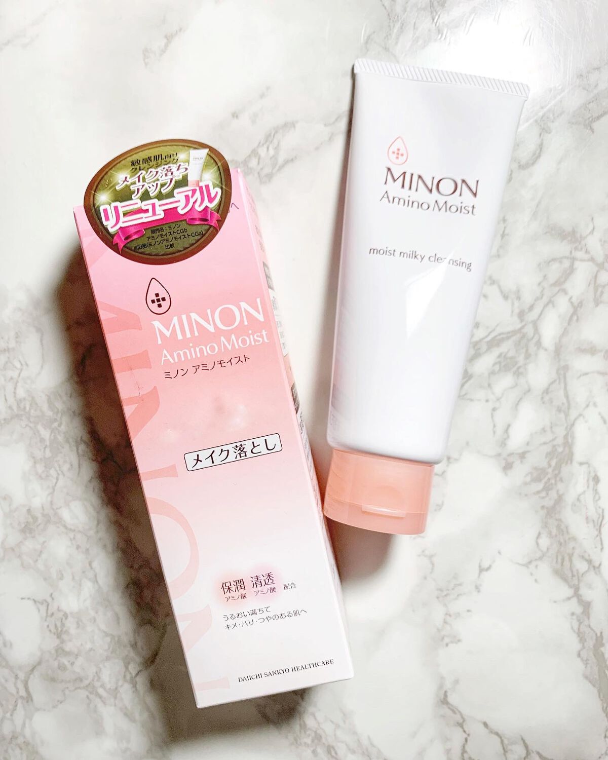 ミノン アミノモイスト モイストミルキィ クレンジング/ミノン/ミルククレンジングを使ったクチコミ（1枚目）
