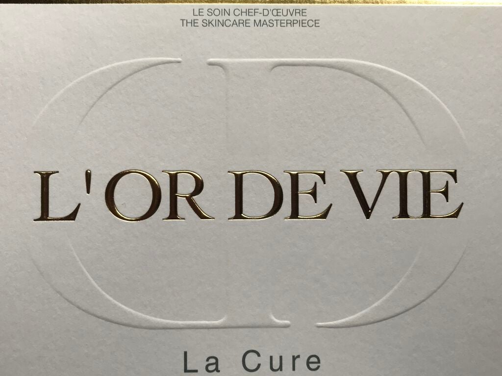 プレステージ ラキュール/Dior/スキンケアキットを使ったクチコミ(3枚目)