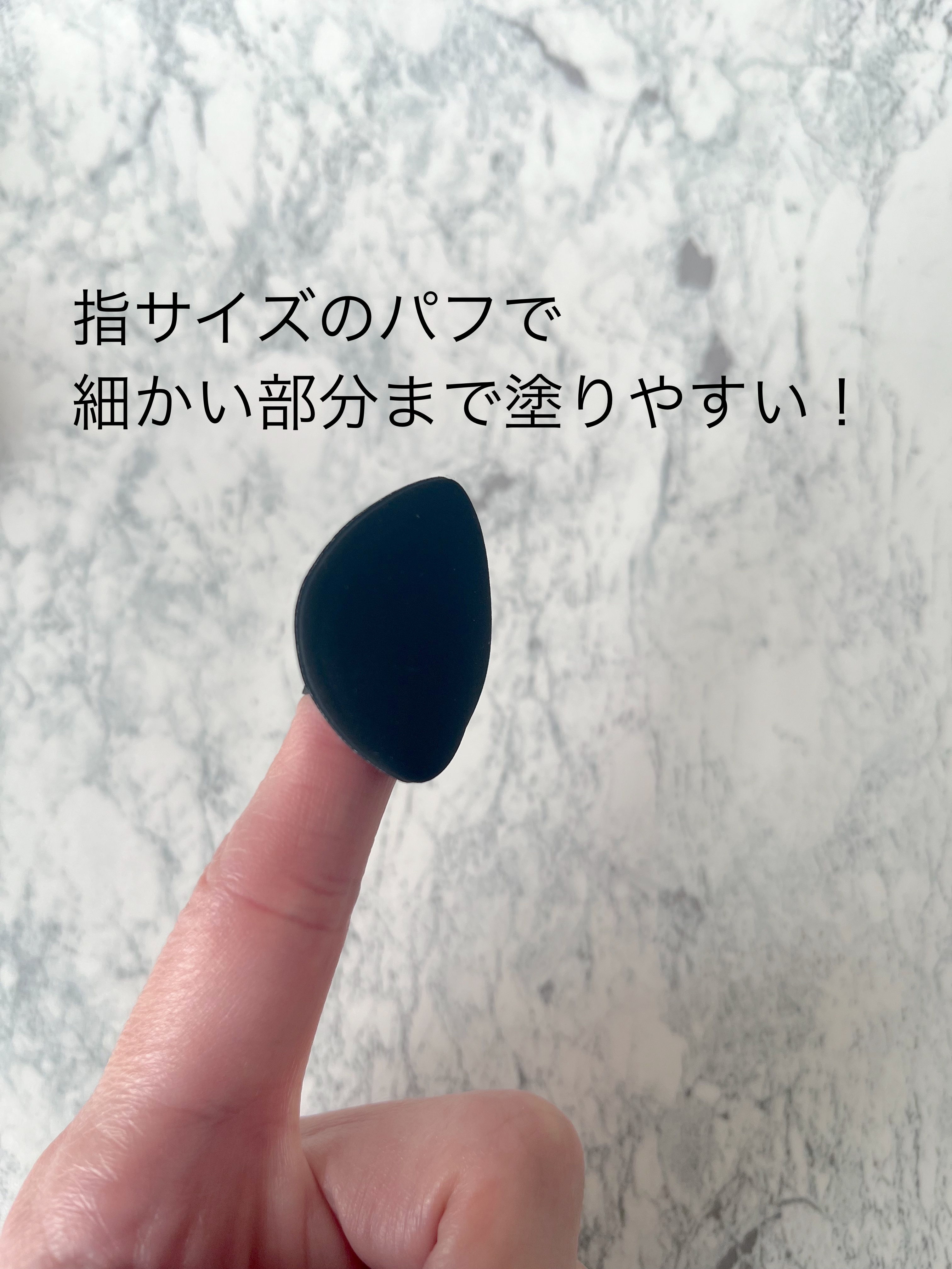 スーン　クッションコンシーラー　/エリザベス/クッションファンデーションを使ったクチコミ（2枚目）