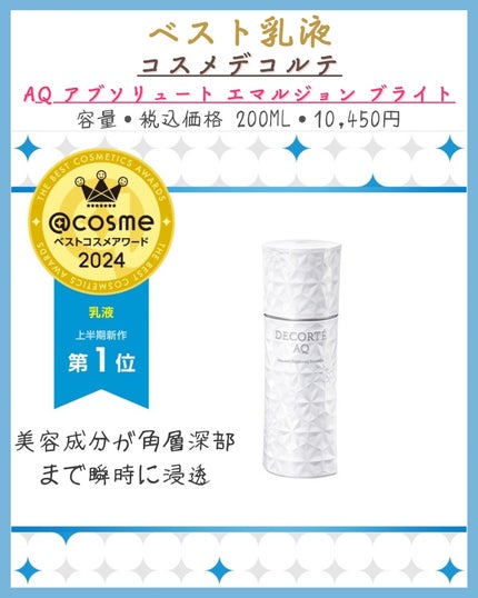 みなみ🌸 on LIPS 「…………………………………………………………………他の投稿はこ..」(6枚目)