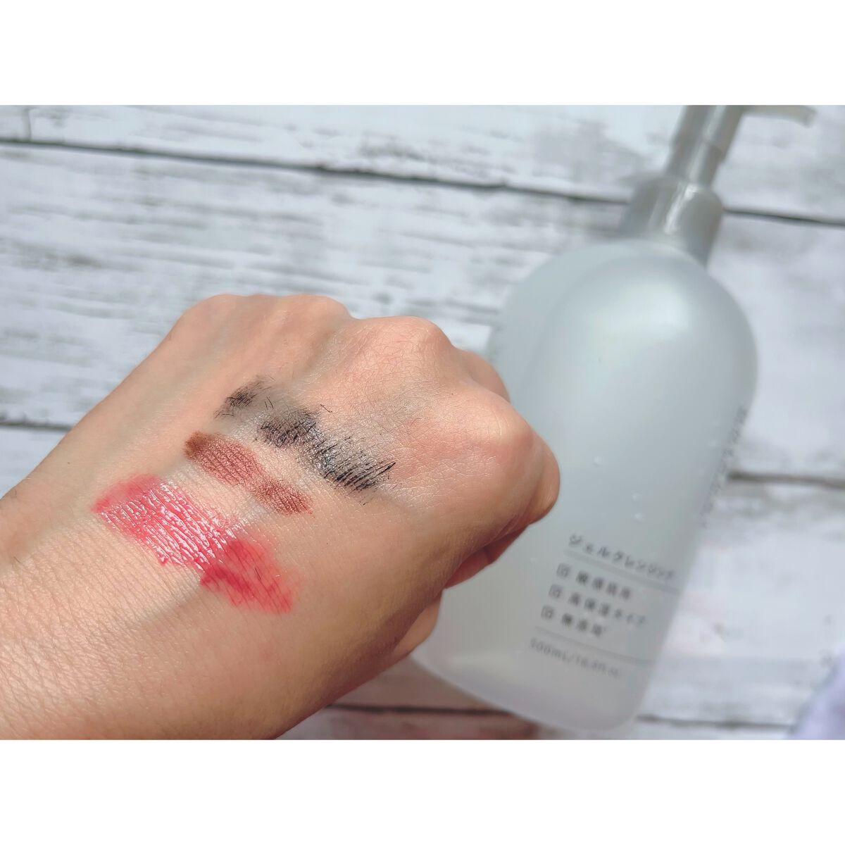 モイストボタニカル ジェルクレンジングR/unlabel/クレンジングジェルを使ったクチコミ（2枚目）