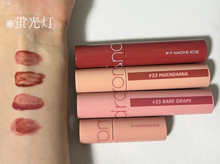 ジューシーラスティングティント/rom&nd/リップティントを使ったクチコミ(2枚目)