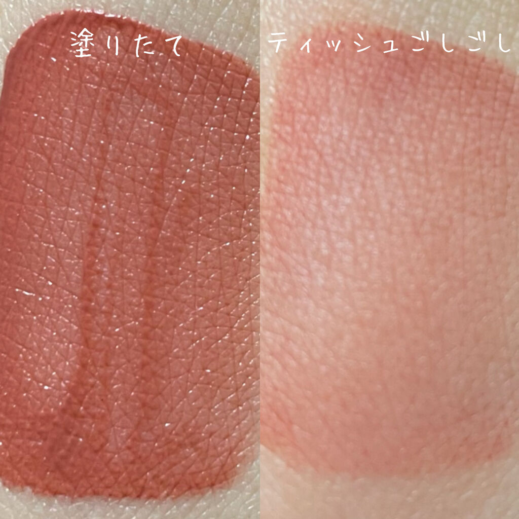 フィクシングティント/ETUDE/リップティントを使ったクチコミ（2枚目）