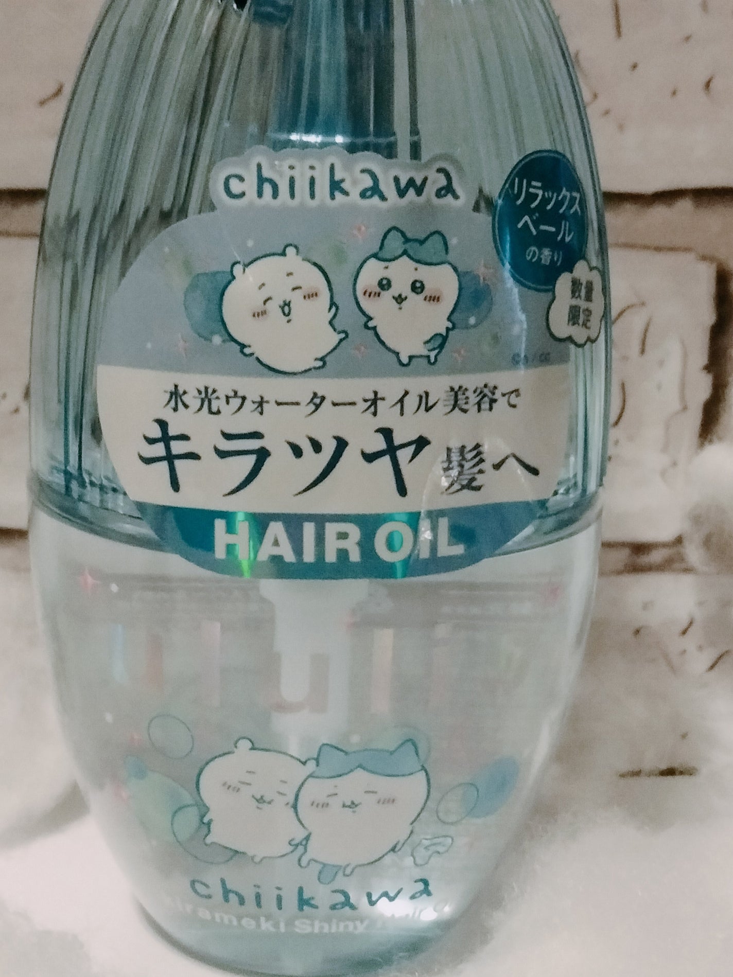 ウォーターコンク モイストヘアオイル/ululis/ヘアオイルを使ったクチコミ(2枚目)