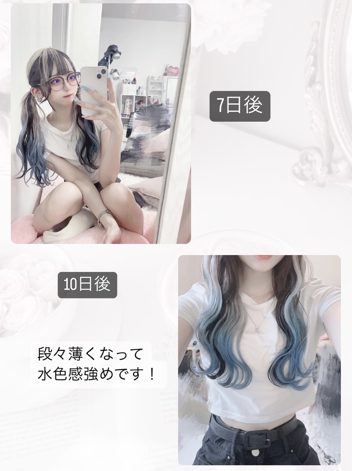 クオルシア カラーシャンプー パープル/クオルシア/市販シャンプーを使ったクチコミ（3枚目）