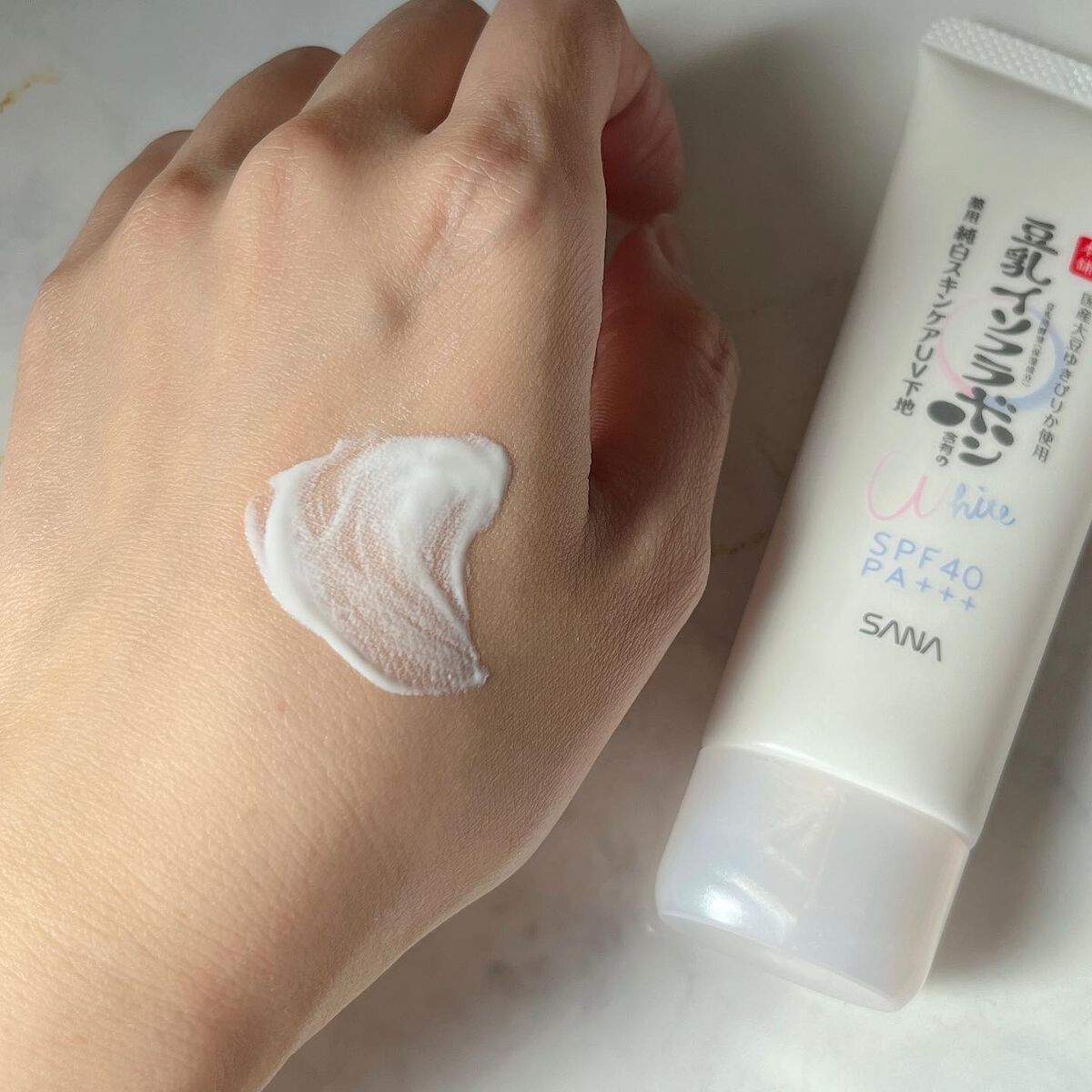 薬用美白スキンケアUV下地/なめらか本舗/化粧下地を使ったクチコミ（3枚目）