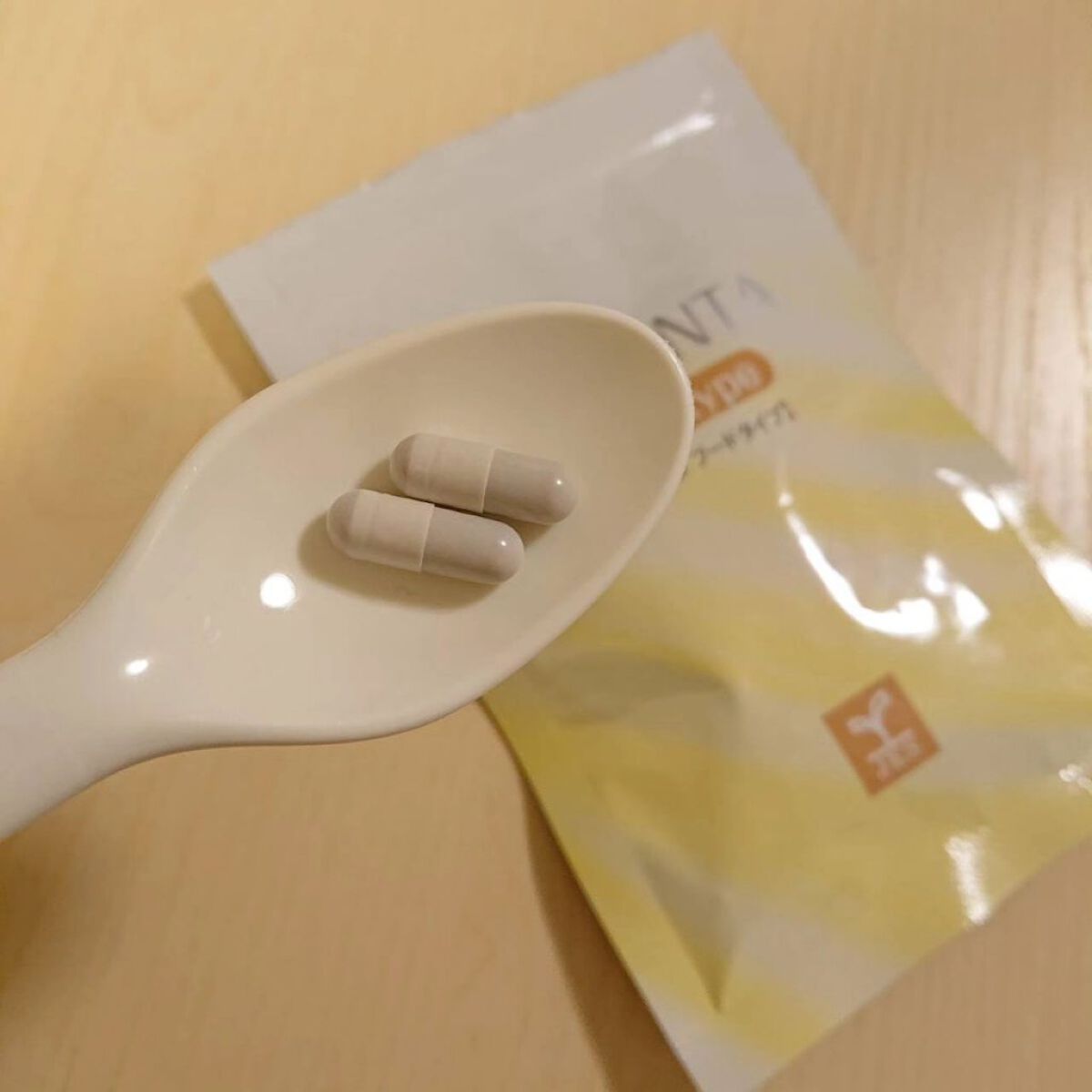 プラセンタ フードタイプ/ミネランス/美容サプリメントを使ったクチコミ（2枚目）