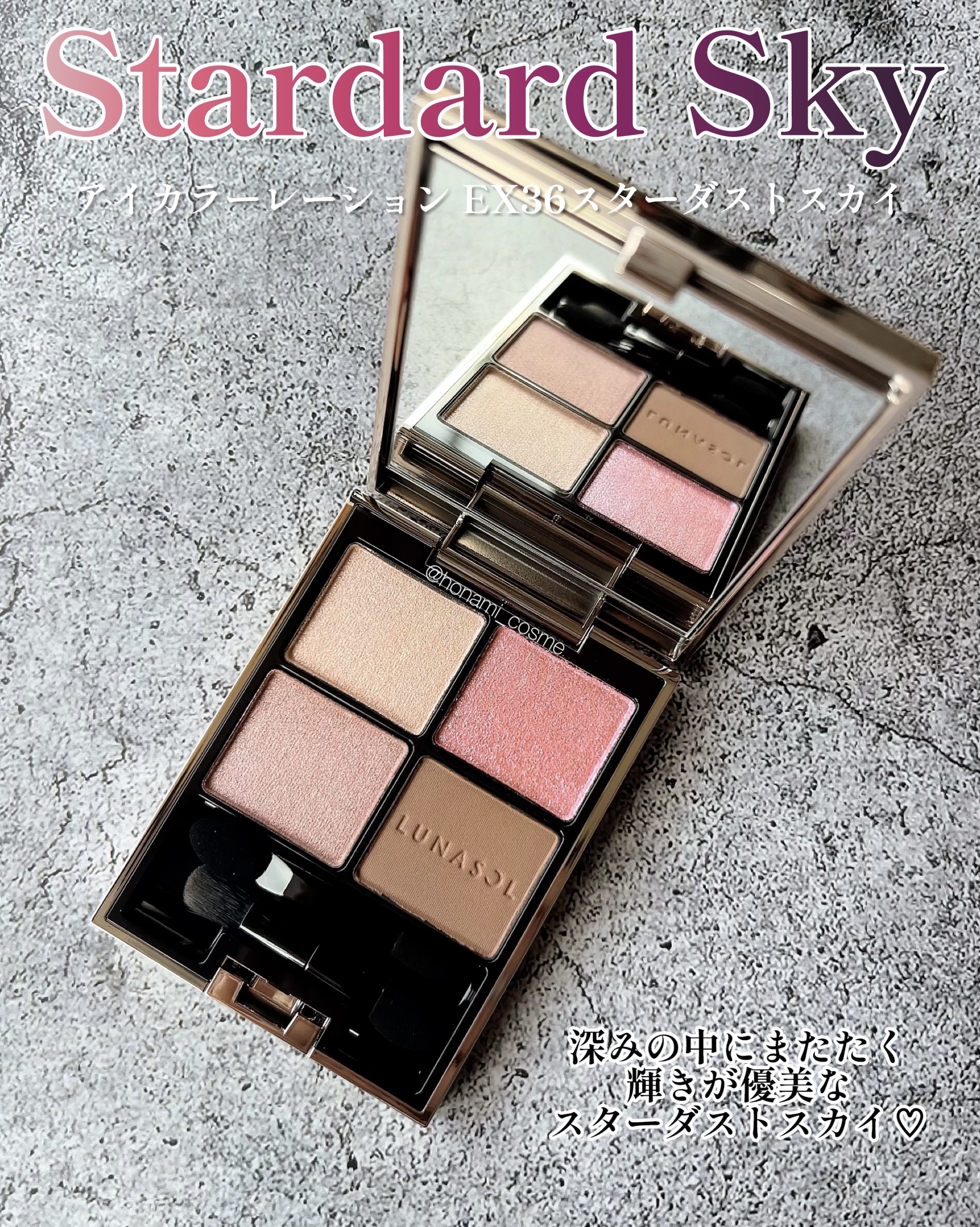 極細アイブロウマスカラ/CEZANNE/眉マスカラを使ったクチコミ（2枚目）