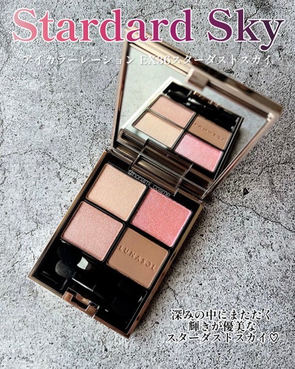 MD インスパイアロングラッシュ カーリングマスカラ/mude/マスカラを使ったクチコミ(2枚目)