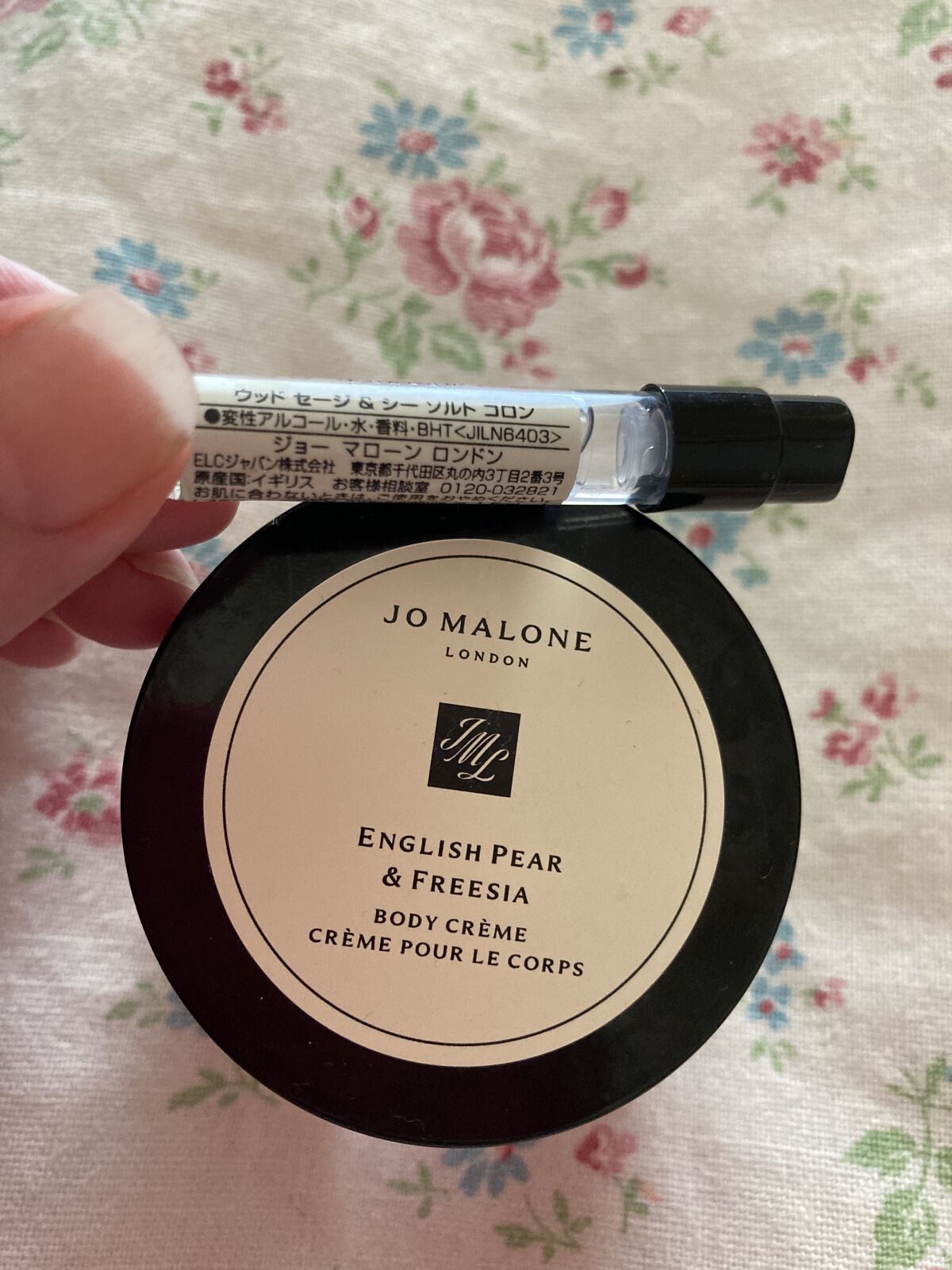 イングリッシュ ペアー&フリージア ボディ クレーム/Jo MALONE LONDON/ボディクリームを使ったクチコミ（1枚目）