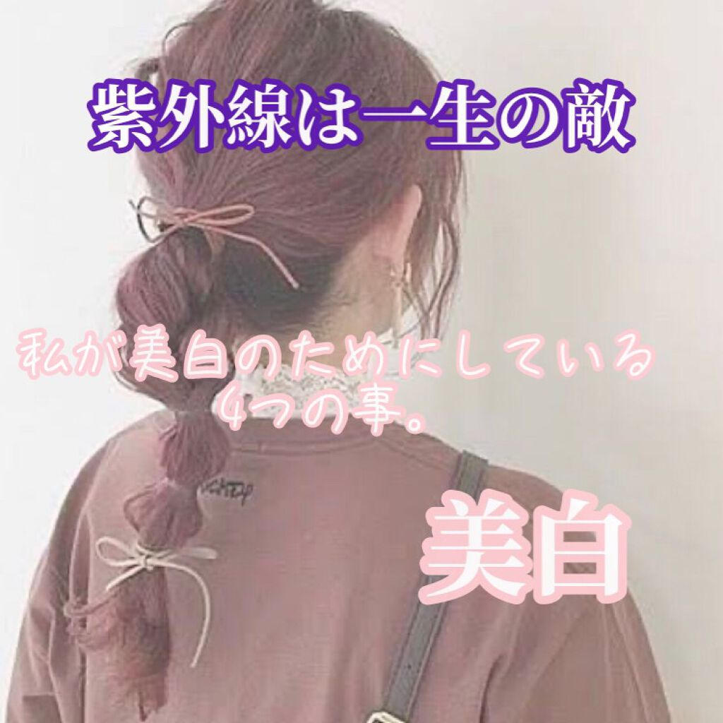 ボディ スムーザー /ハウス オブ ローゼ/ボディスクラブを使ったクチコミ(1枚目)