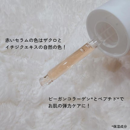 を使ったクチコミ(3枚目)