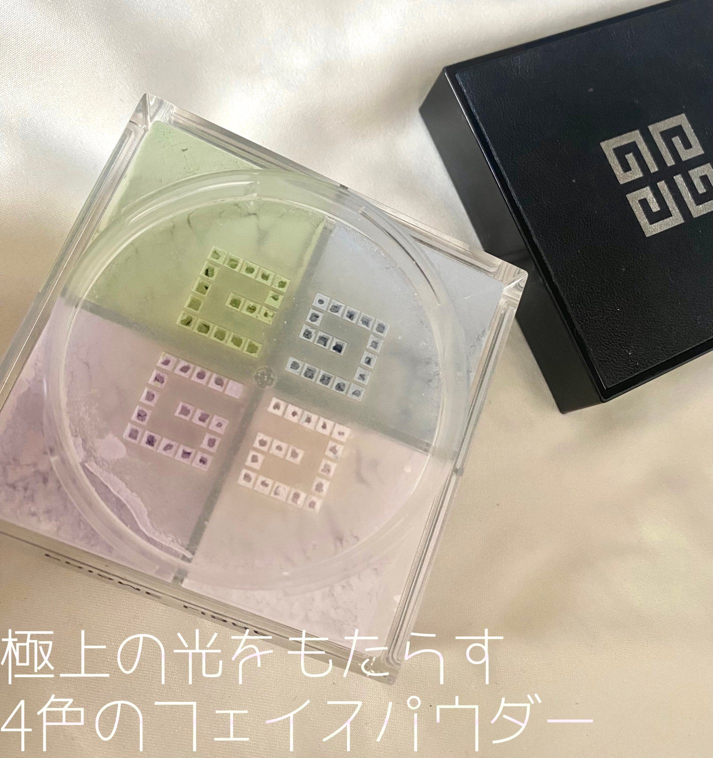 プリズム・リーブル/GIVENCHY/ルースパウダーを使ったクチコミ(1枚目)
