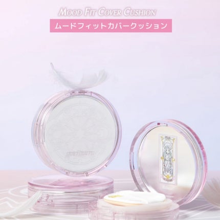 yuki on LIPS 「こんにちは♪yukiです🥺🥺いつも投稿見ていただきありがとうご..」(5枚目)