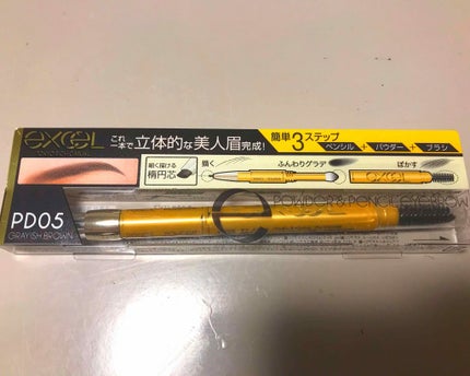 パウダー&ペンシル アイブロウEX/excel/アイブロウペンシルを使ったクチコミ(1枚目)