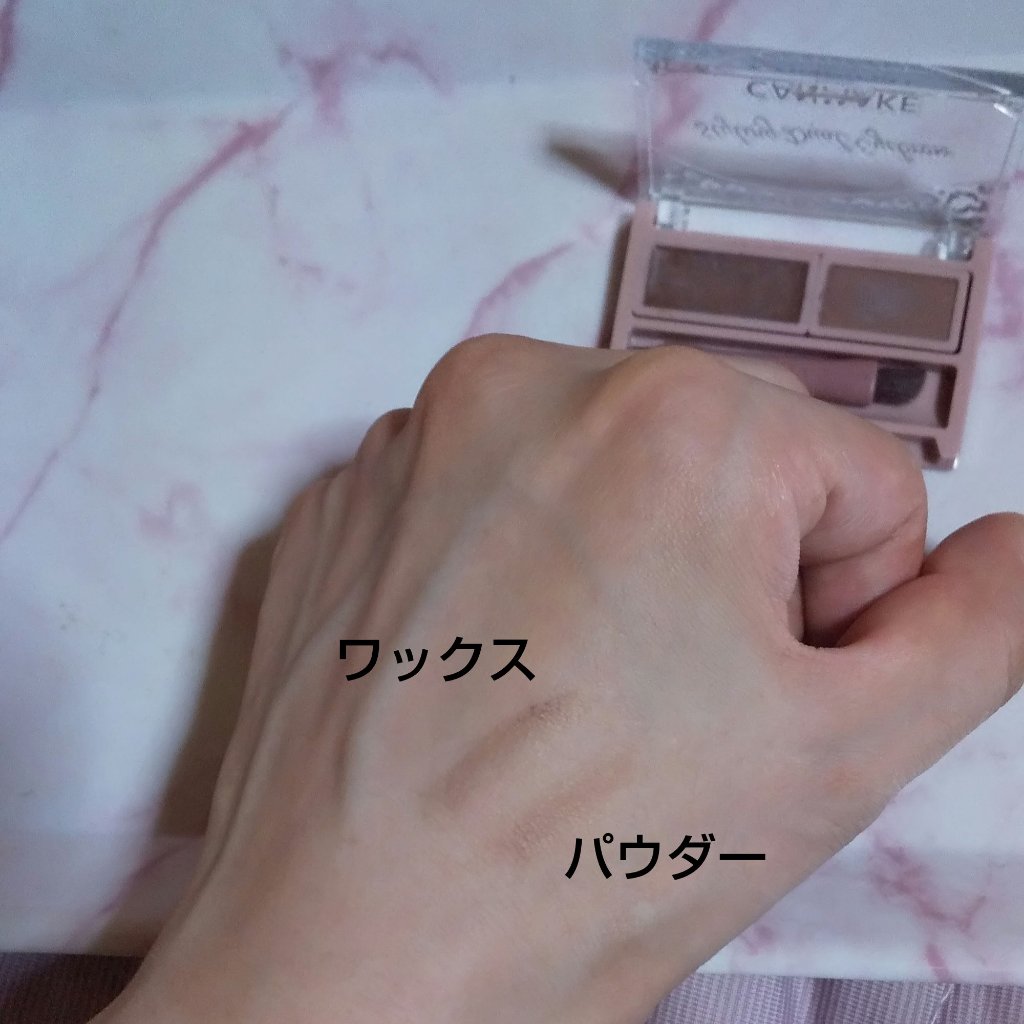 スタイリングデュアルアイブロウ/キャンメイク/アイブロウを使ったクチコミ（3枚目）