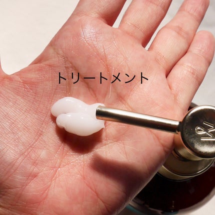 ディープモイスト シャンプー/ ヘアトリートメント/モロッカンビューティ/市販シャンプーを使ったクチコミ(3枚目)