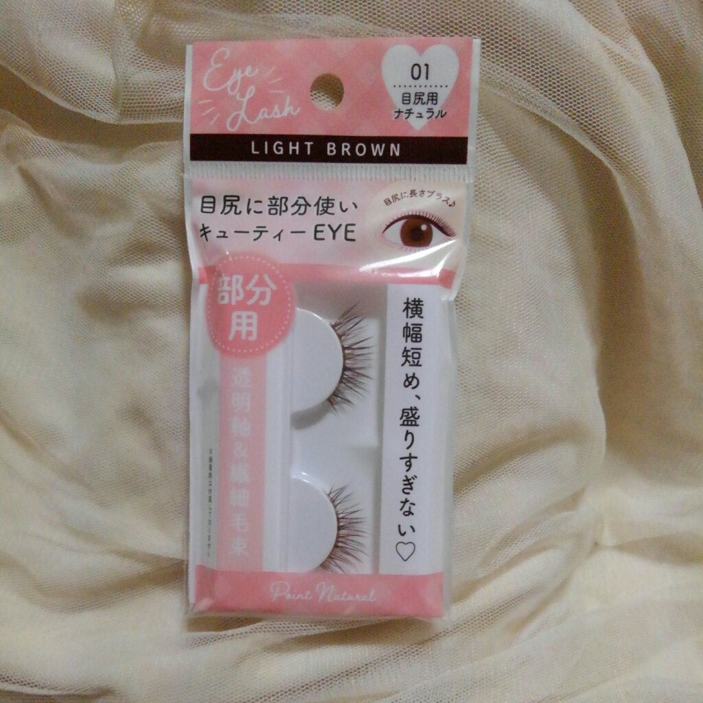 スティックパフ キノコ型/セリア/メイクブラシを使ったクチコミ(7枚目)