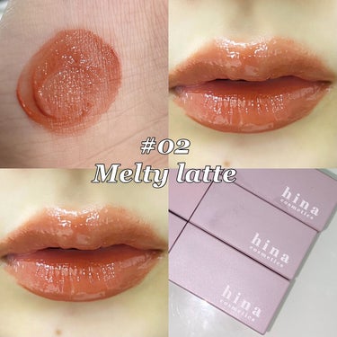 チュルンリップティント 02 Melty latte/hina cosmetics/リップグロスを使ったクチコミ（3枚目）