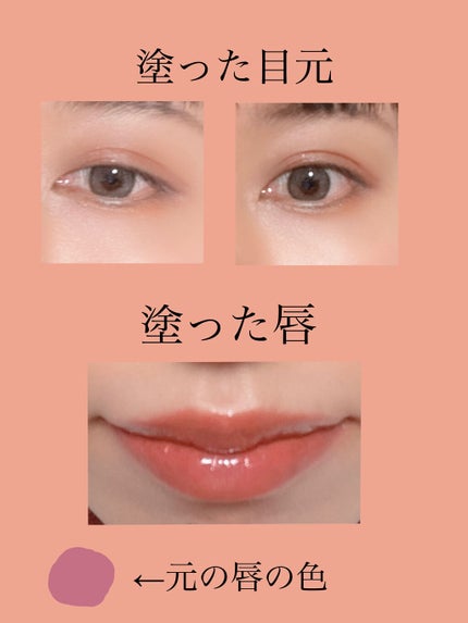 シャドーカスタマイズ/MAJOLICA MAJORCA/単色アイシャドウを使ったクチコミ(3枚目)