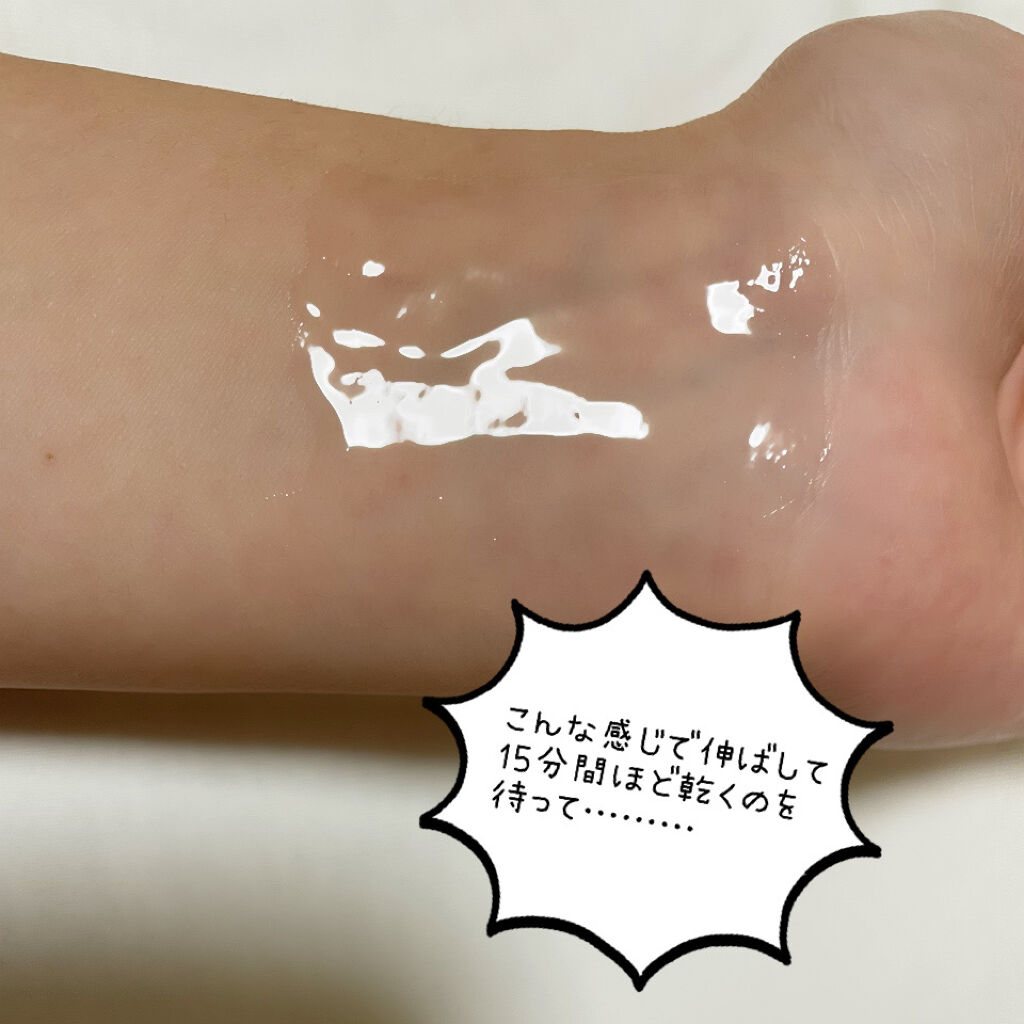 ももぷり フレッシュピールオフパック/ももぷり/ピーリングを使ったクチコミ（3枚目）