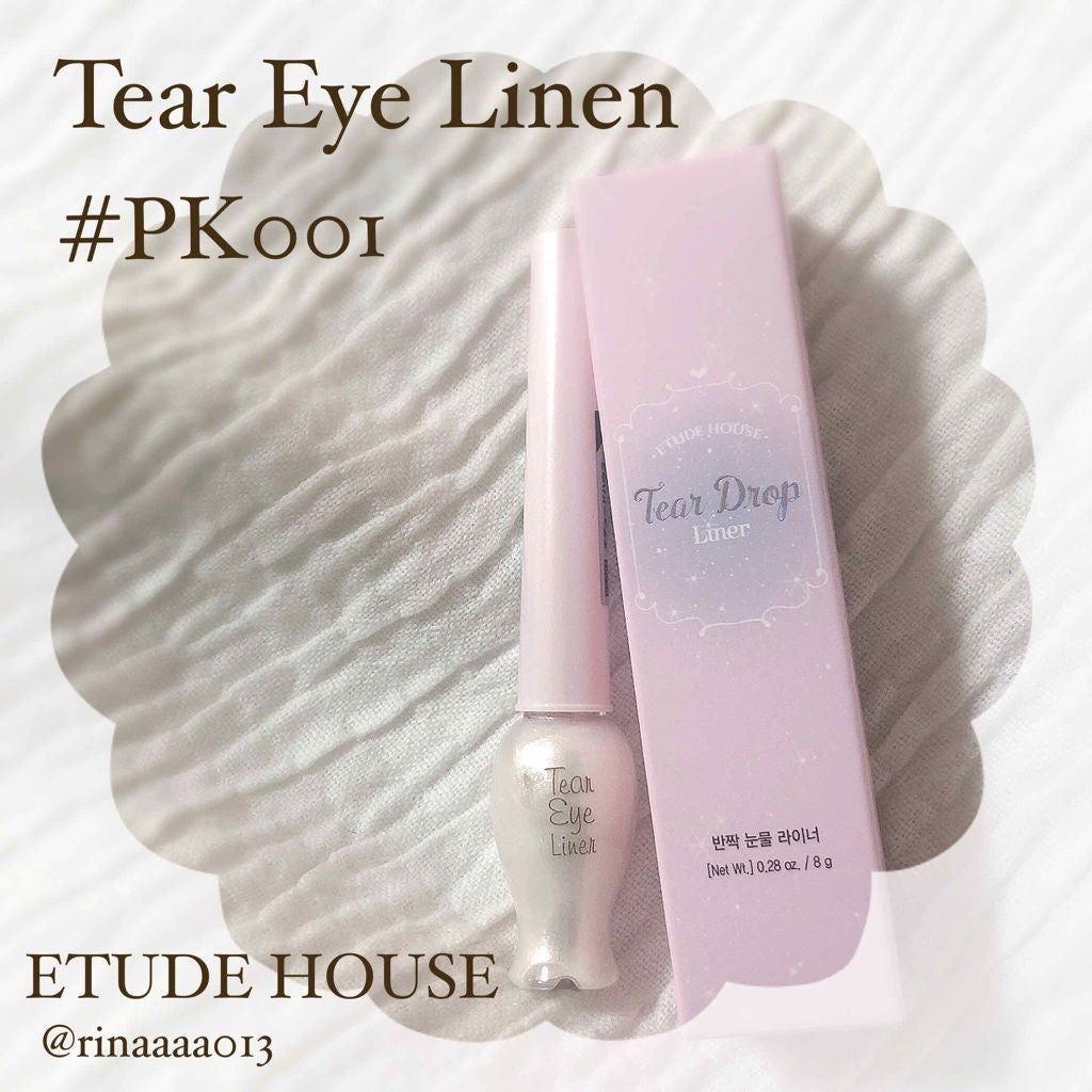 ティアー アイライナー/ETUDE/リキッドアイライナーを使ったクチコミ(1枚目)