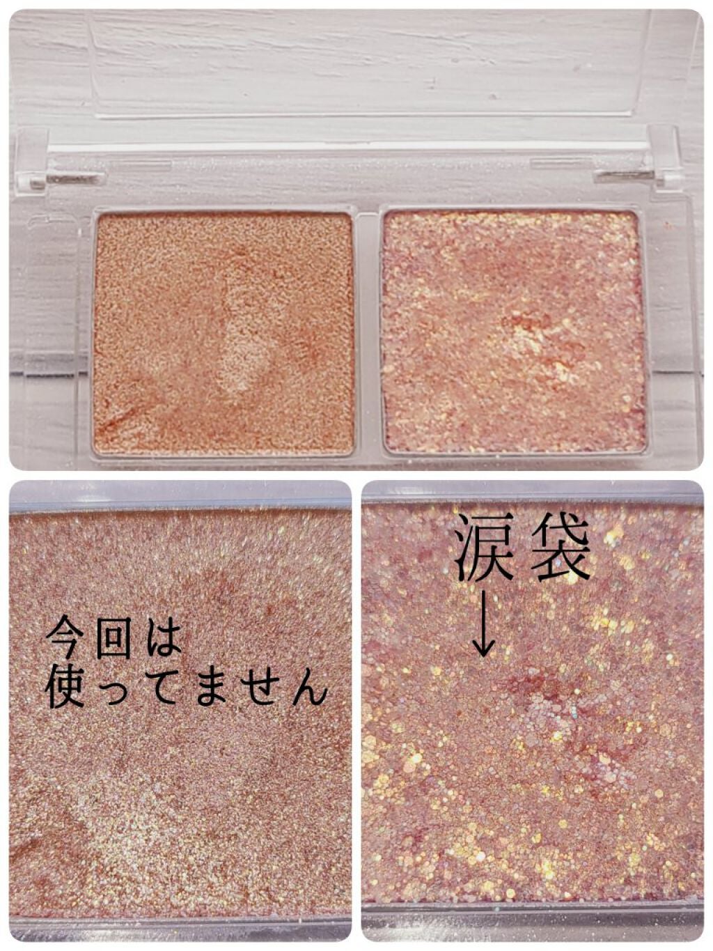 「塗るつけまつげ」ロングタイプ/デジャヴュ/マスカラを使ったクチコミ(4枚目)