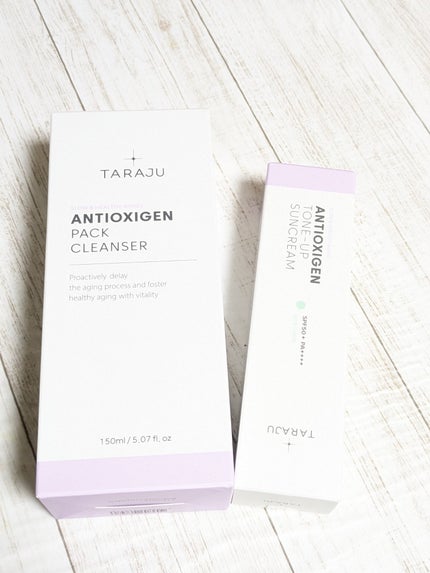 TONE-UP SUNCREAM/大熊製薬/化粧下地を使ったクチコミ(9枚目)