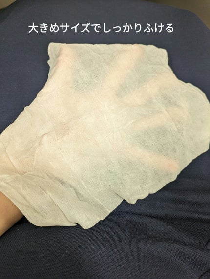 冷シート ももせっけんの香り/ビオレ/ボディシートを使ったクチコミ(2枚目)