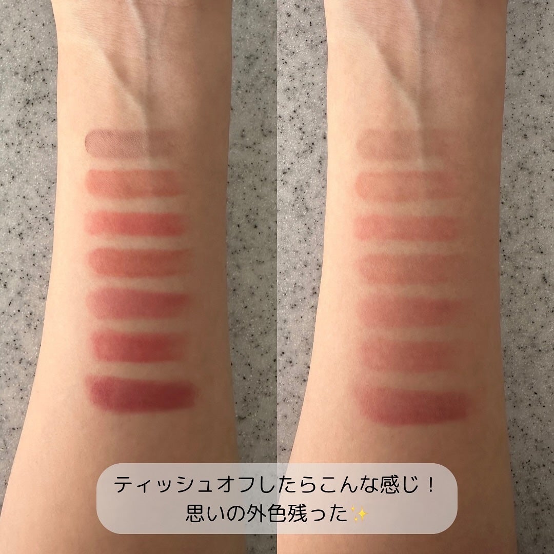 コットンメルティングリップ/ネイチャーリパブリック/口紅を使ったクチコミ(5枚目)