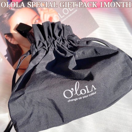 デームードブラウンマンスリー (DAYMOOD BROWN monthly)/OLOLA/1ヶ月(1MONTH)カラコンを使ったクチコミ(8枚目)