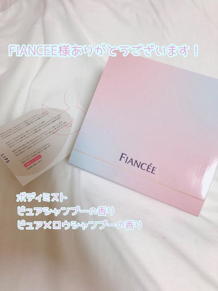 ããã£ãã¹ã ãã¥ã¢ã·ã£ã³ããŒã®éŠããããã±ãŒãžãªãã¥ãŒã¢ã«ã/ãã£ã¢ã³ã»/éŠæ°Ž(ã¬ãã£ãŒã¹)ã䜿ã£ãã¯ãã³ãïŒ1æç®ïŒ