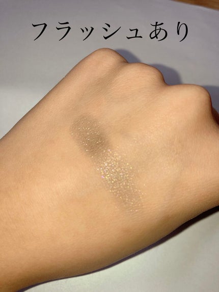 プロ シングル シャドウ/CLIO/単色アイシャドウを使ったクチコミ(2枚目)