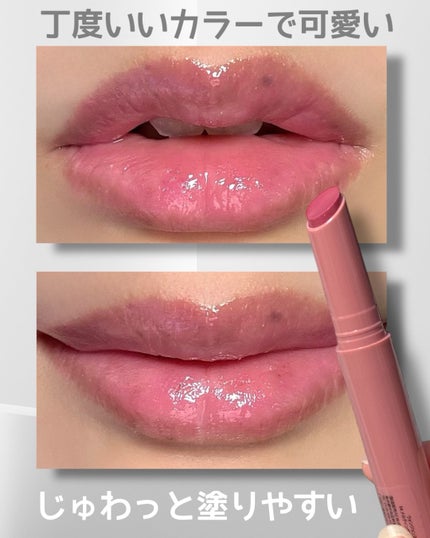 ウォンジョンヨ フォンダンリップ/Wonjungyo/口紅を使ったクチコミ(2枚目)