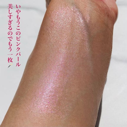 ピーチグロウ メイクアップベース/Peach C/化粧下地を使ったクチコミ(3枚目)