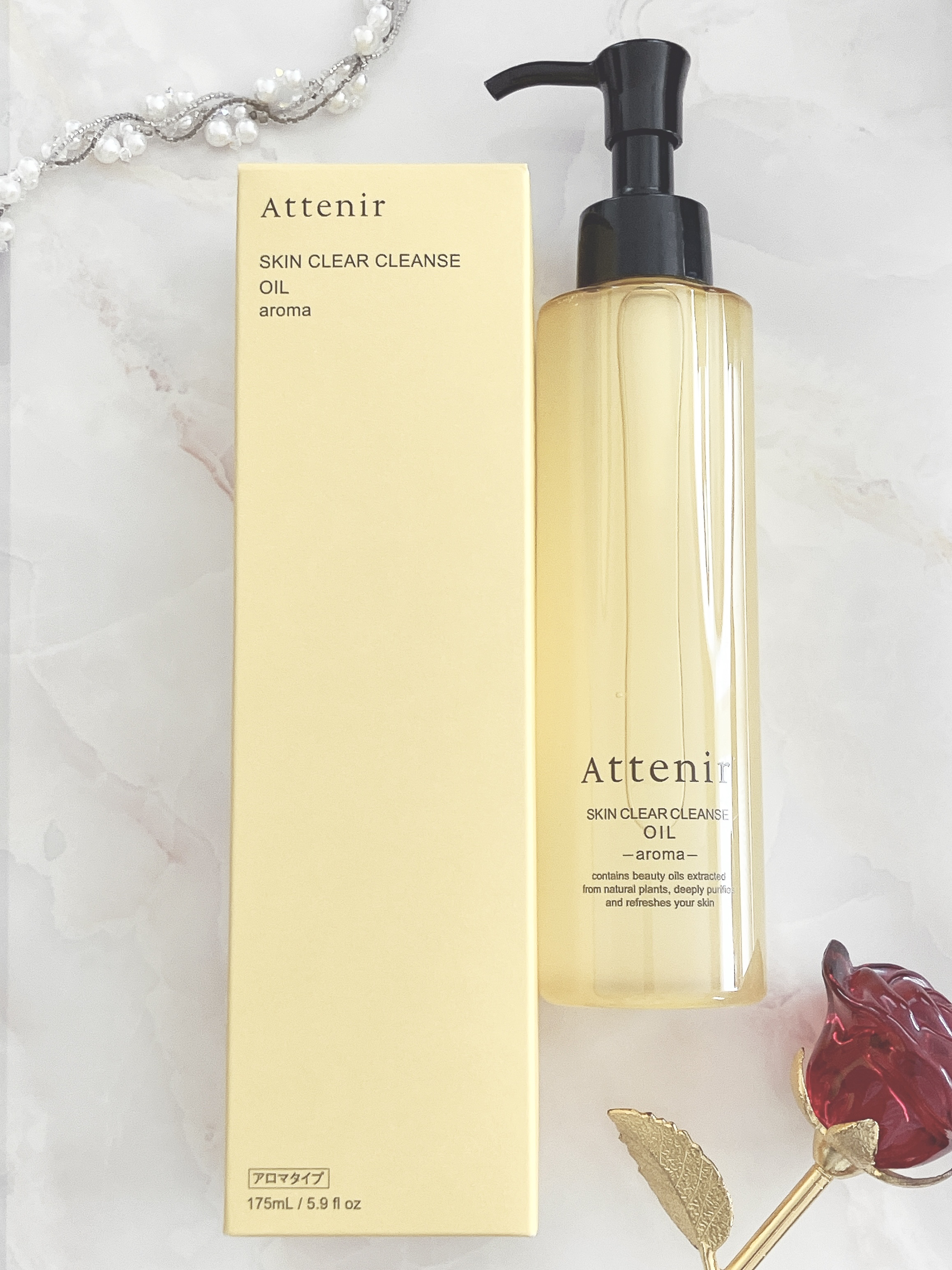スキンクリア クレンズ オイル ＜アロマタイプ＞/アテニア/オイルクレンジングを使ったクチコミ（1枚目）