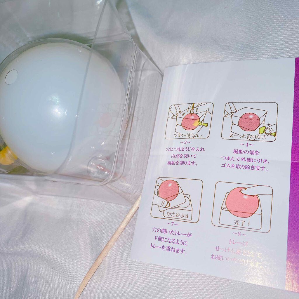 TAMAU ふるふるしゃぼん/TAMAU/洗顔石鹸を使ったクチコミ(4枚目)