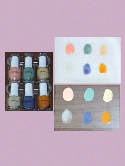 JELLY 2021年8月号/JELLY/雑誌を使ったクチコミ(4枚目)