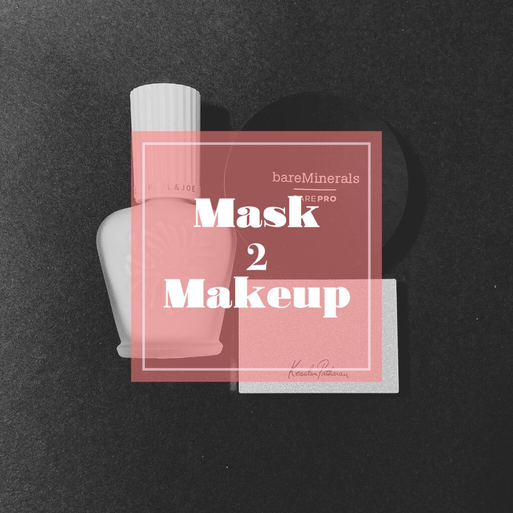 ヴィセ アヴァン シングルアイカラー/Visée/単色アイシャドウを使ったクチコミ(1枚目)