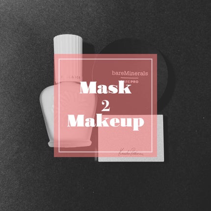 ダブルヴェール アイズ/Visée/アイシャドウパレットを使ったクチコミ(1枚目)