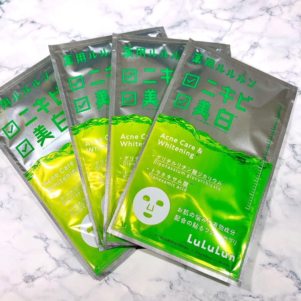 薬用ルルルン 美白アクネ/ルルルン/シートマスク・パックを使ったクチコミ(2枚目)