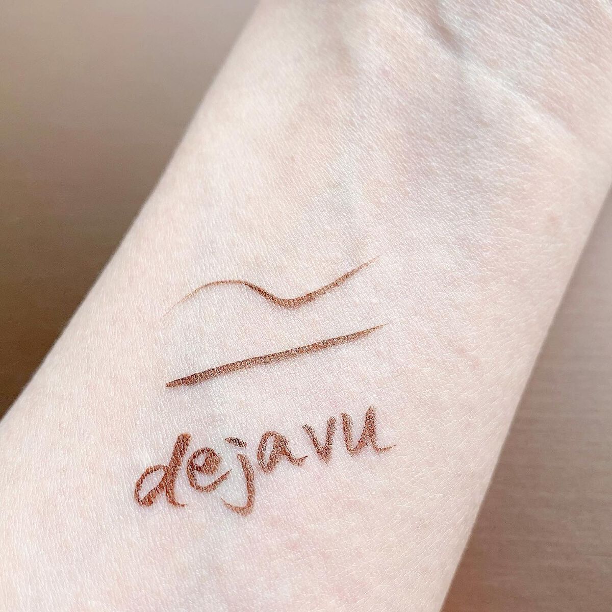 「密着アイライナー」ショート筆リキッド/デジャヴュ/リキッドアイライナーを使ったクチコミ(2枚目)