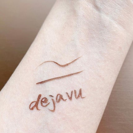 「密着アイライナー」ショート筆リキッド/デジャヴュ/リキッドアイライナーを使ったクチコミ(2枚目)