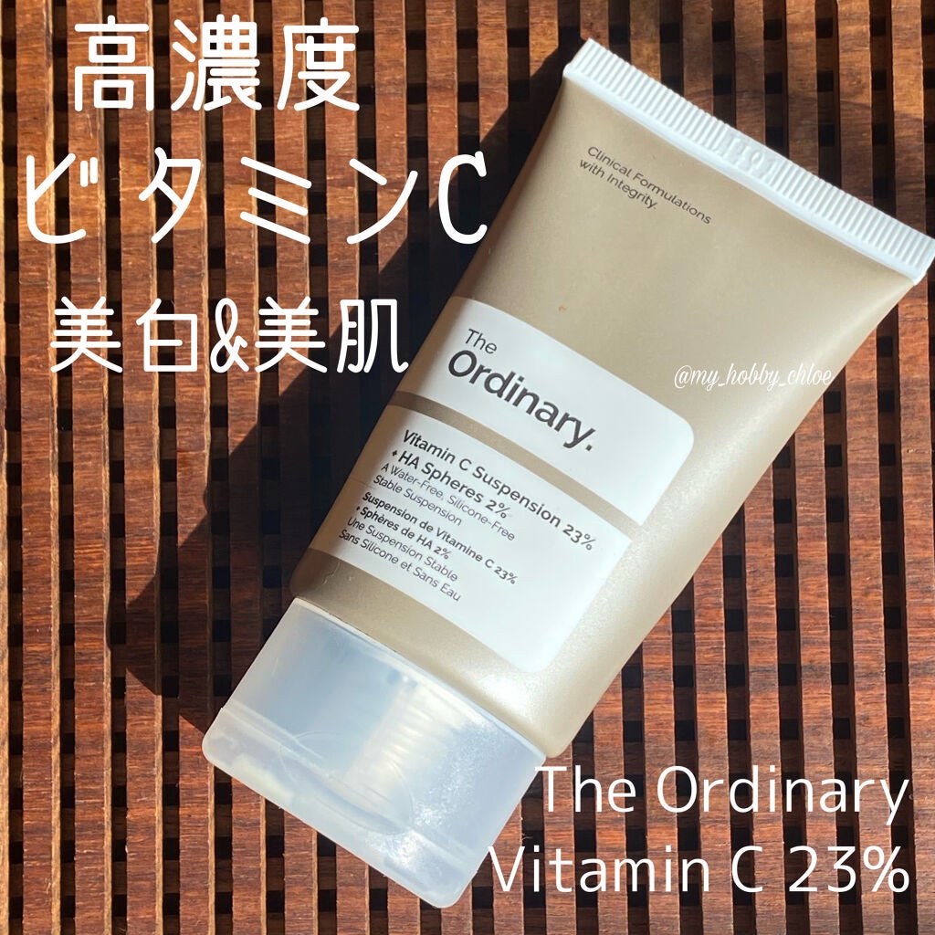 Cサスペンション23+HAスフィア2フェイスクリーム/The Ordinary/美容液を使ったクチコミ(1枚目)