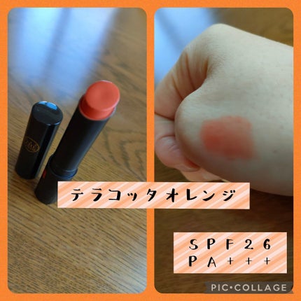 リップザカラー/リップザカラー/口紅を使ったクチコミ(7枚目)