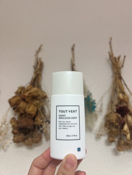 ナノエマルジョン ディープ/TOUT VERT/乳液を使ったクチコミ(1枚目)