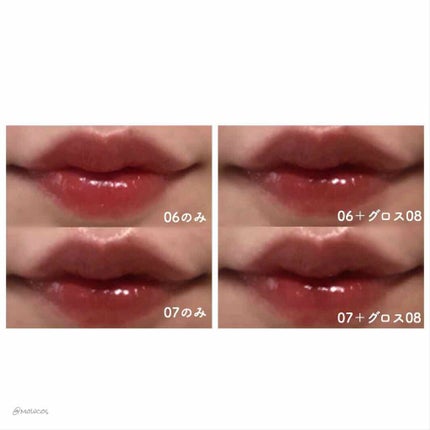 エテュセ リップエディション(グロス)/ettusais/リップグロスを使ったクチコミ(2枚目)