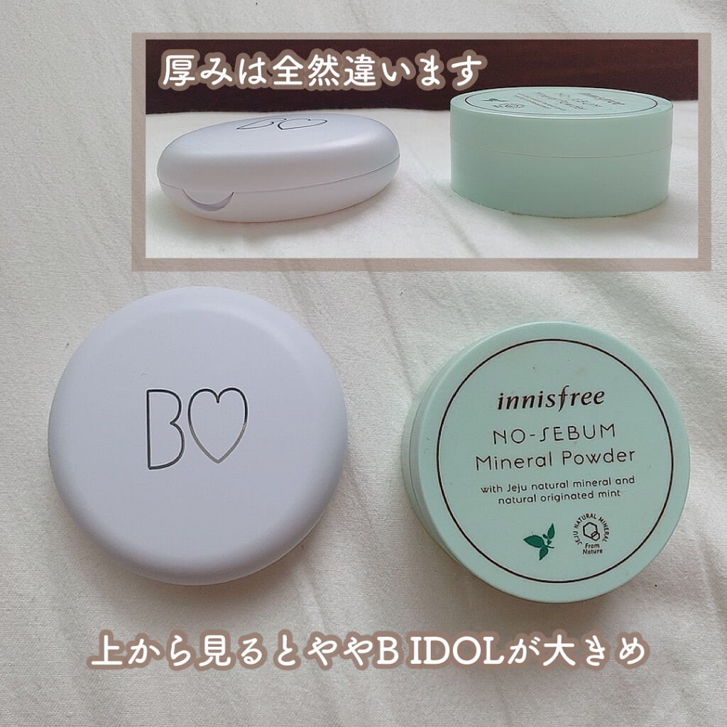 アプリ肌パウダー/b idol/プレストパウダーを使ったクチコミ（3枚目）